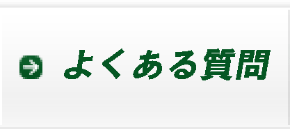 悭鎿